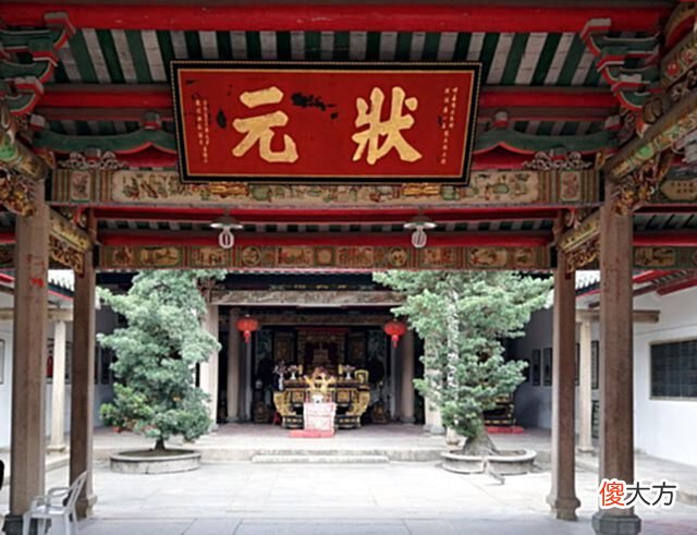 【爱历史】潮汕唯一文科状元林大钦，作对能够去除鬼怪，巧对可顺利摆渡