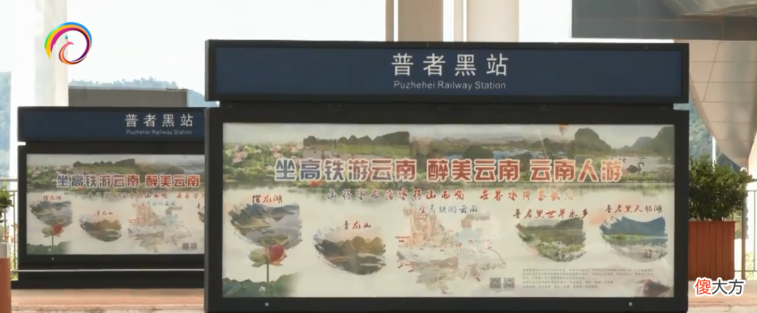 铁路12306上线汽车票票务功能 12306汽车票网上订票