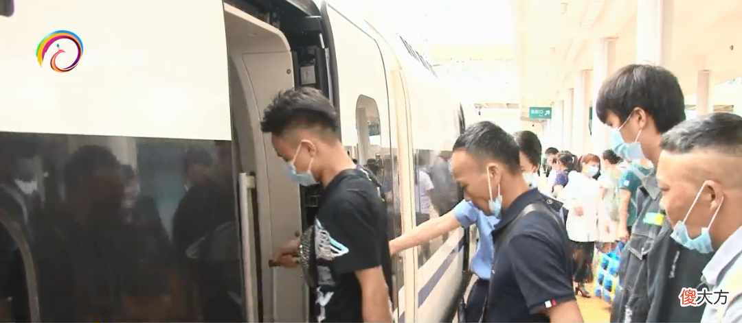 铁路12306上线汽车票票务功能 12306汽车票网上订票