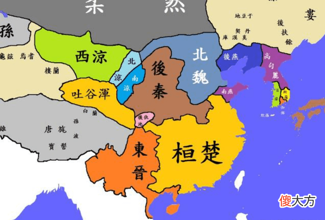 【爱历史】东晋将领桓玄是如何篡位的？