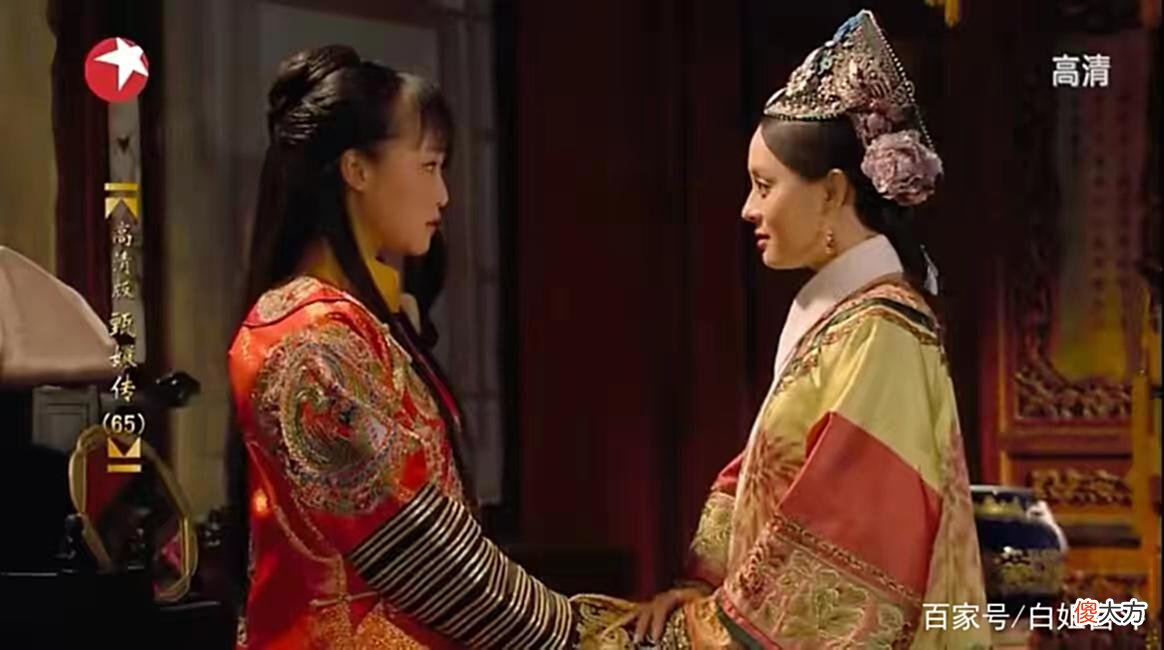 【历史故事】甄嬛传：为什么皇帝和十七爷都喜欢甄嬛，却不喜欢浣碧呢？