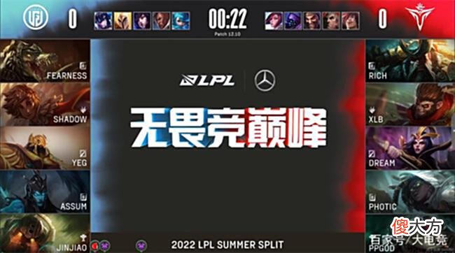 【游戏世界】LOL-LPL：Rich天使卧薪尝胆惊艳团战，V5防守反击2:0击败LGD