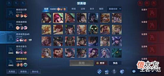 【游戏迷】官宣!王者S28赛季开启时间确定,多个奖励曝光,新系统来了!