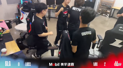 【游戏世界】2-0大爆冷！“网吧队”AL横扫BLG，网友：只有lqs对得起自己的工资