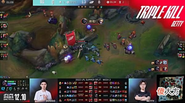 【游戏世界】2-0大爆冷！“网吧队”AL横扫BLG，网友：只有lqs对得起自己的工资