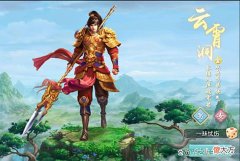 【游戏迷】问道手游角色从0打造细节攻略