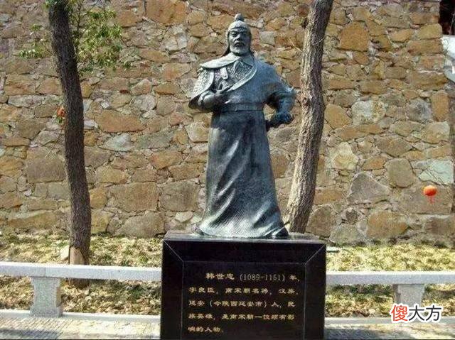 【爱历史】韩世忠的传奇一生