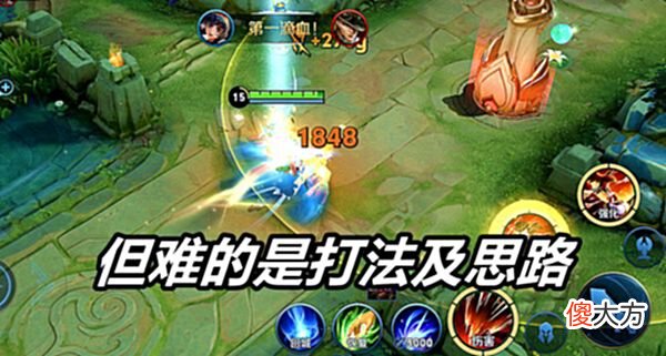【游戏迷】王者：娜可露露这么强怎么没人玩？大神说太难，菜鸟却说技能简单