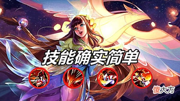 【游戏迷】王者：娜可露露这么强怎么没人玩？大神说太难，菜鸟却说技能简单