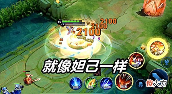 【游戏迷】王者：娜可露露这么强怎么没人玩？大神说太难，菜鸟却说技能简单