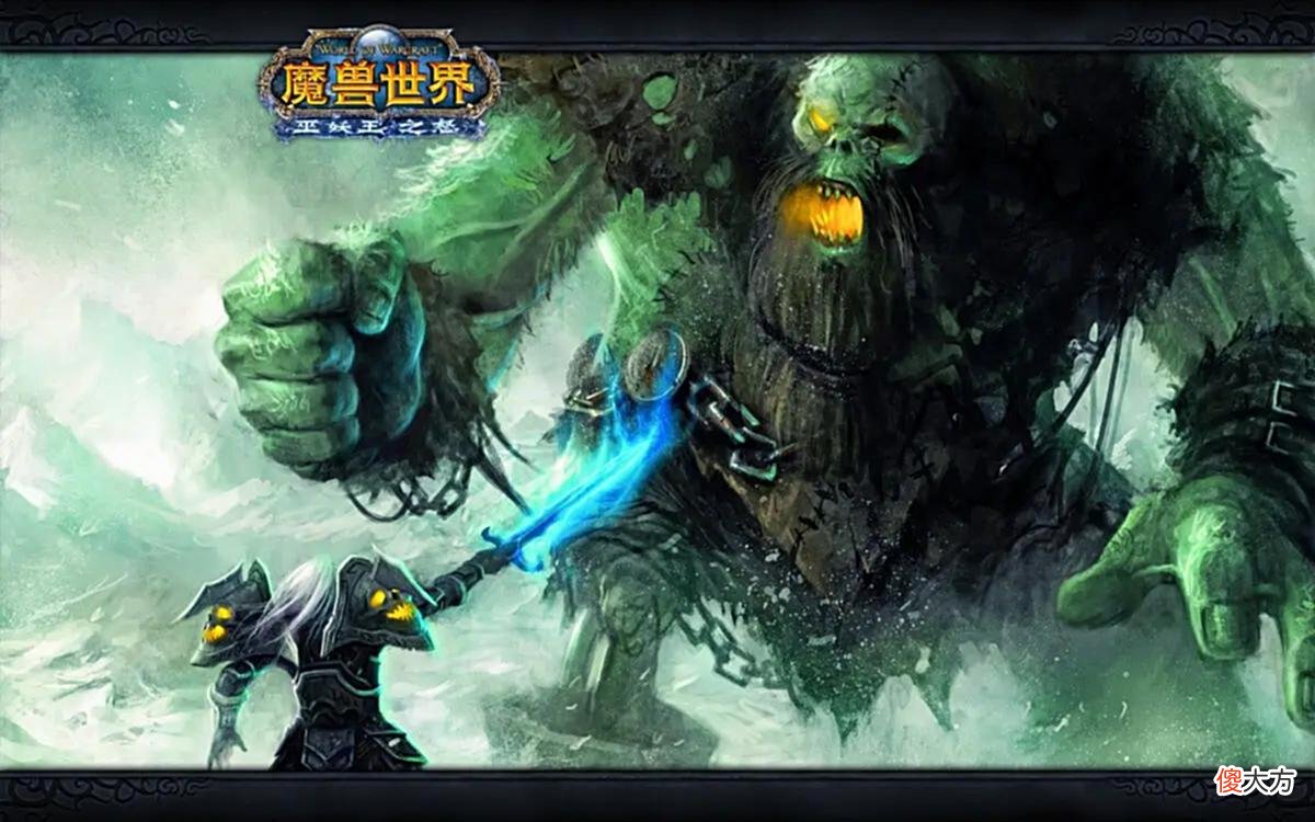 【游戏世界】游戏界的“四大名著”？这几款游戏极其经典，遍地都是10年老玩家