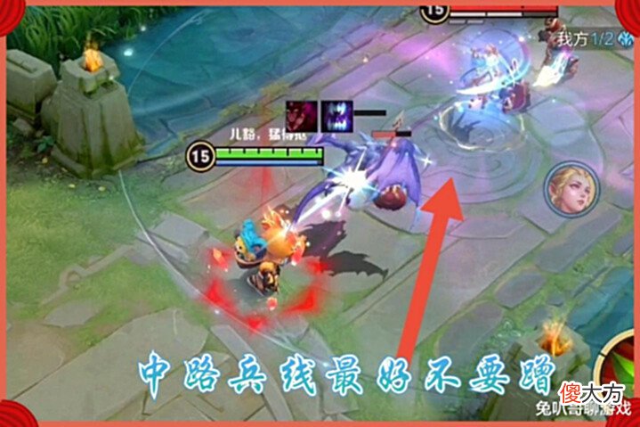 【游戏世界】王者荣耀:S28赛季23号更新,刺客打野或全线削弱,避坑指南奉上