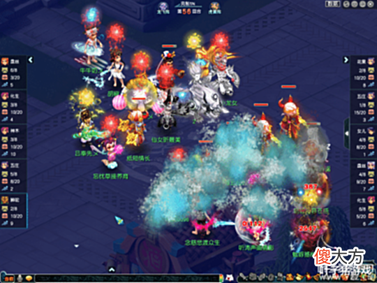 【游戏迷】梦幻西游王者上演宿命对决,宝阁三封大阵锁定冠军191武神坛决赛