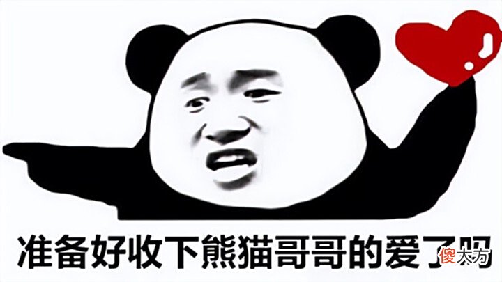 【游戏世界】王者荣耀:女玩家改了个擦边ID,成功吸引到一位野王哥哥