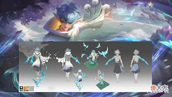 【游戏世界】弈星皮肤形象意外曝光,后羿典藏降级,新特效突袭,社恐玩家笑了