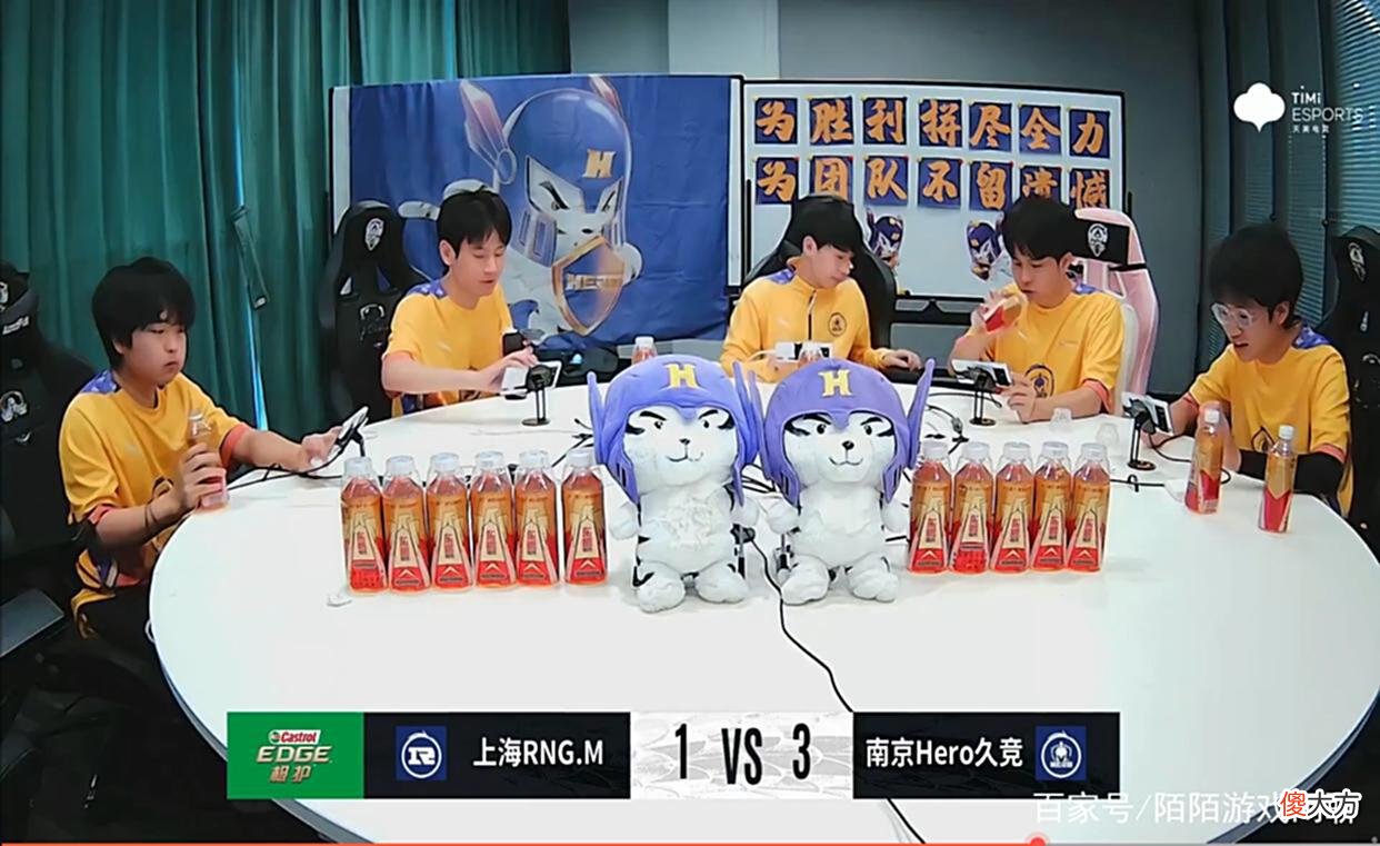 【游戏世界】Hero四连胜晋级A组，久哲不愧是KPL第一教练，A组战队在瑟瑟发抖