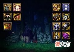 【游戏世界】105SS全职业搭配第14期：女弹药2种流派推荐