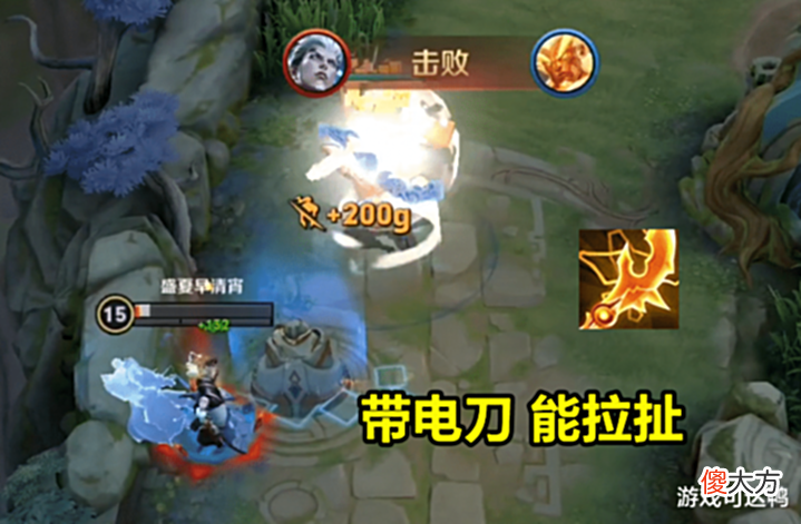 【游戏迷】S28梯度提前预告,对抗路百花齐放,吕布T0已预定,野核强度宕机