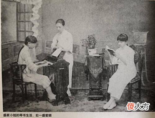 【爱历史】盛宣怀:我家大业大,还怕女儿过不上好日子吗?小女儿盛方颐:父亲啊,你既护不了我一世,当初就不该那样护我!