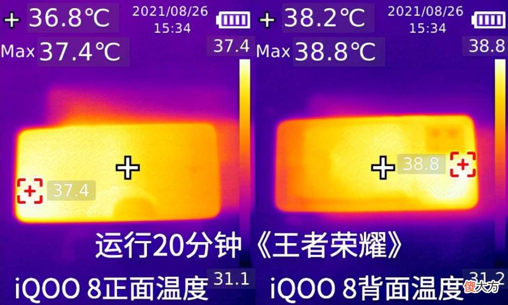 最佳游戏手机推荐 什么手机玩游戏好
