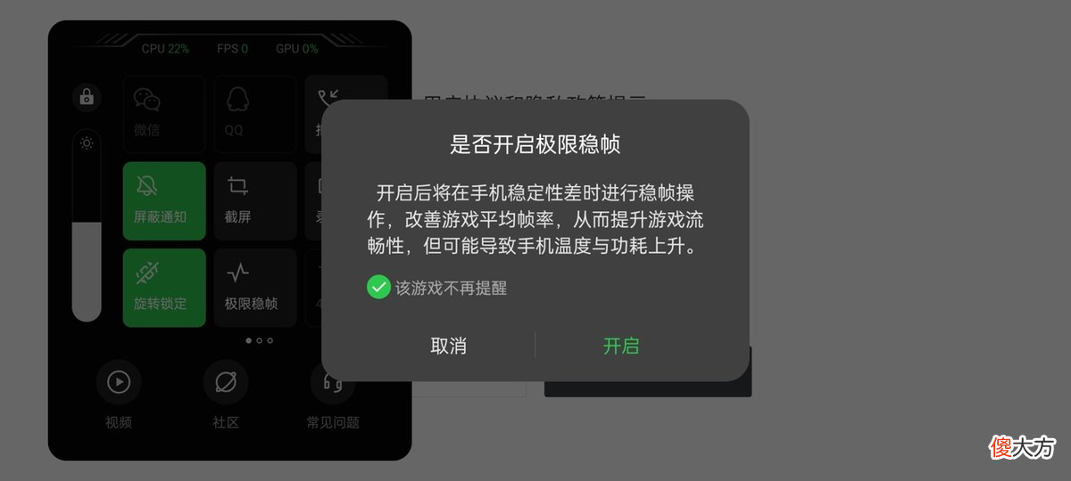 最佳游戏手机推荐 什么手机玩游戏好