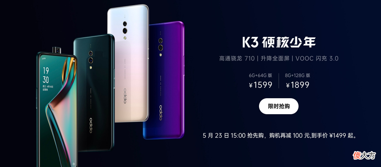 各个年龄段适合什么样的手机 手机什么样的好