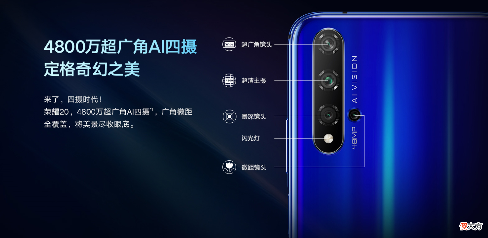 各个年龄段适合什么样的手机 手机什么样的好