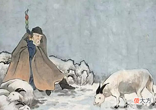 【爱历史】苏武饿的吃野菜,为和却不吃羊活命?匈奴人:你吃一个试试
