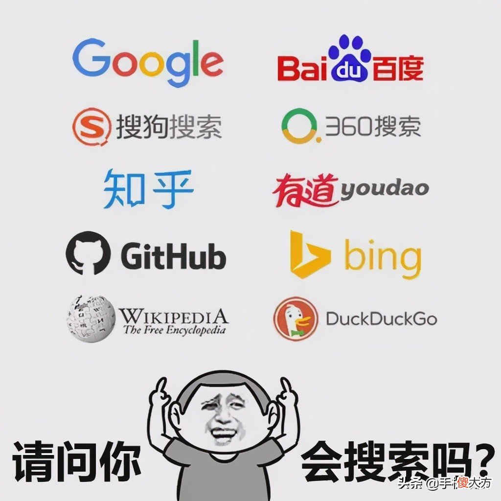 安卓手机还有哪些好用的浏览器 手机用什么浏览器好