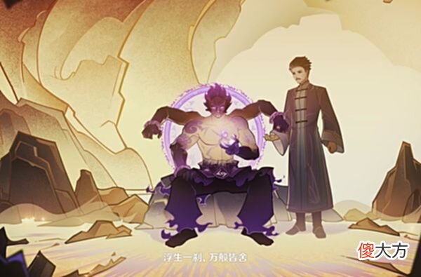 【游戏世界】原神:神女劈观之后,二创又要创飞米哈游了,还不赶紧复活他们?
