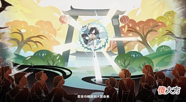 【游戏世界】原神:神女劈观之后,二创又要创飞米哈游了,还不赶紧复活他们?