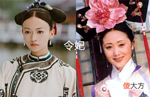 【爱历史】郎世宁曾给乾隆12位皇妃画像,你认为哪个最漂亮?可能是富察皇后