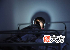 长期看电视手机 什么手机看电视好
