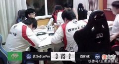 【游戏迷】estar3-2WE，花海娜可露露四杀，练阵容差点翻车，真不能轻敌