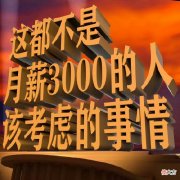 手机处理器排行 手机什么处理器好
