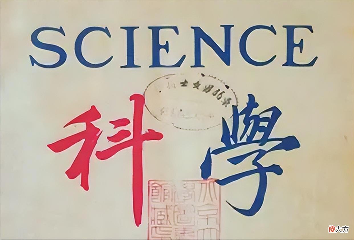 【爱历史】华罗庚有多了不起？凭借一条新闻，就轻松破解苏联军事机密