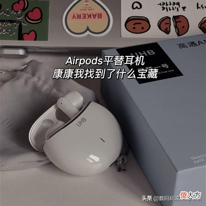 苹果手机用什么蓝牙降噪耳机比较好 苹果手机配什么耳机好
