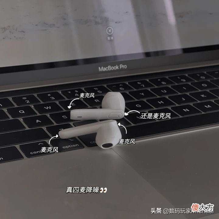 苹果手机用什么蓝牙降噪耳机比较好 苹果手机配什么耳机好