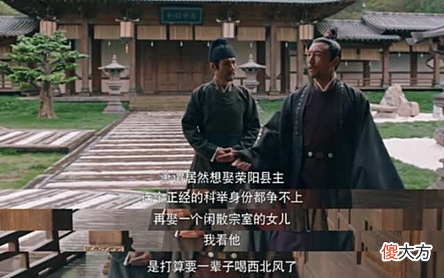 【历史故事】临危不乱杀伐决断，赵盼儿获公爹肯定，原来萧家偏爱这样的好主妇