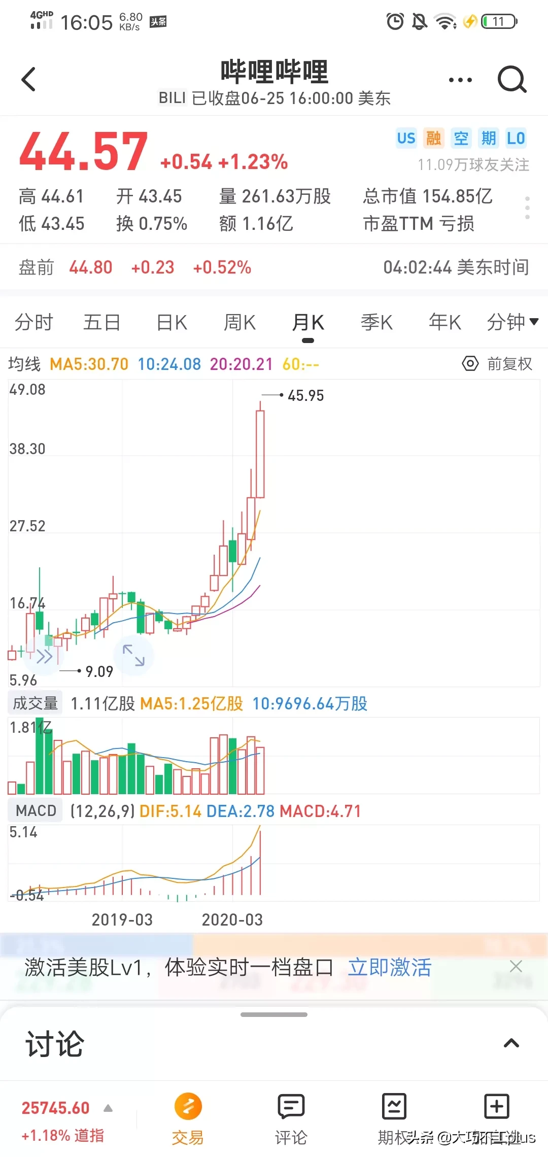 b站分析B站十一周年