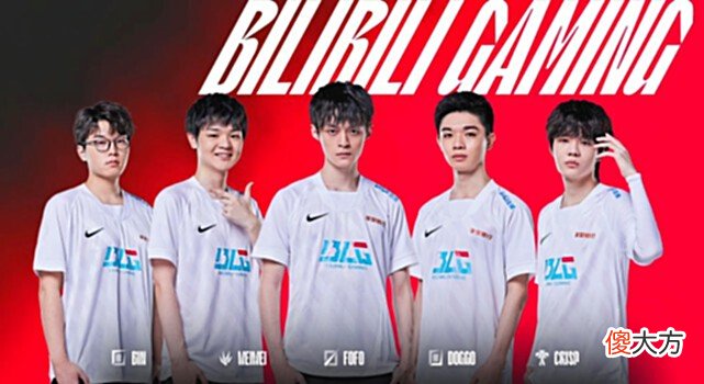 【游戏世界】“Uzi一语成谶，BLG原形毕露”，Fofo菜得离谱，刘青松生无可恋