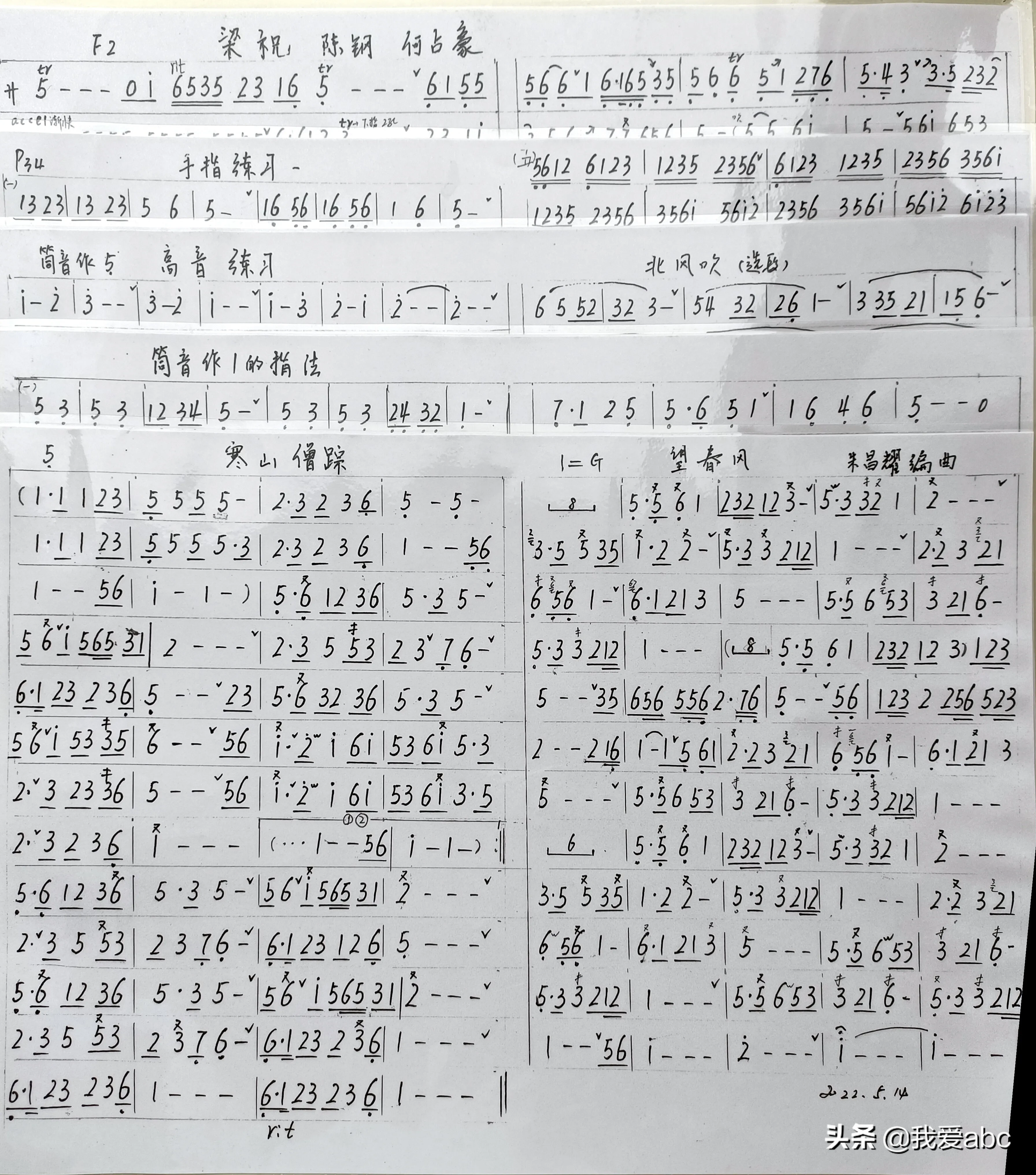家有爱操心的姐姐是什么感受？