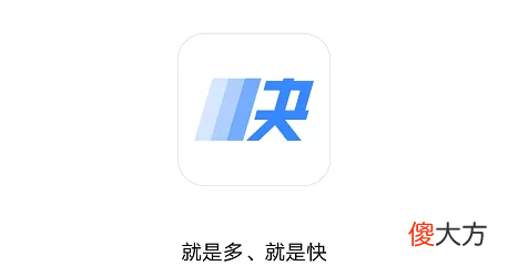 推荐一款强大的手机下载工具 手机下载软件用什么好