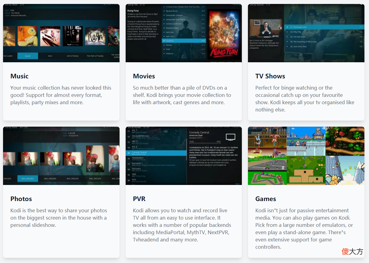 那些必备的看电视软件/APP 手机看视频什么软件好