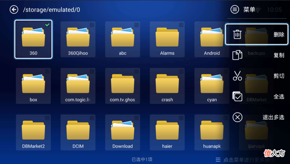 那些必备的看电视软件/APP 手机看视频什么软件好