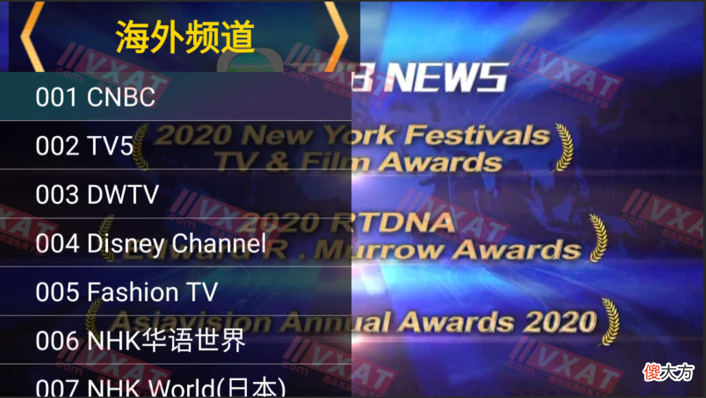那些必备的看电视软件/APP 手机看视频什么软件好