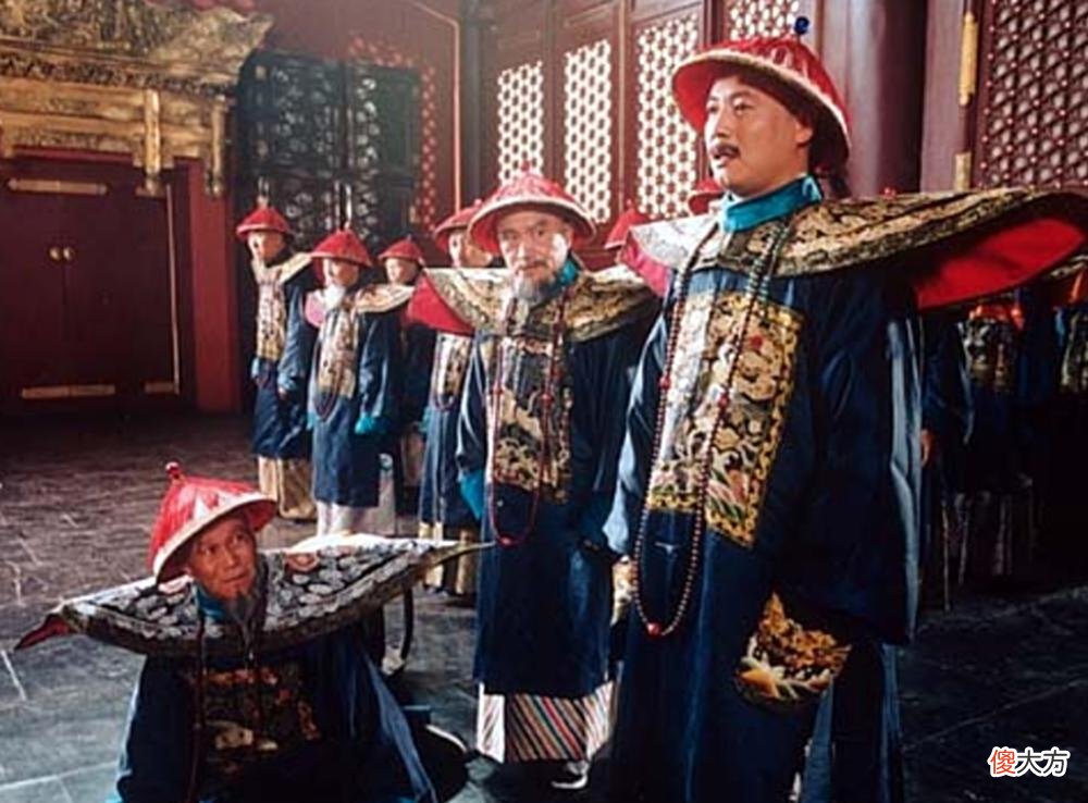 【历史故事】在清朝，哪些属于正一品官员，他们享受什么待遇？