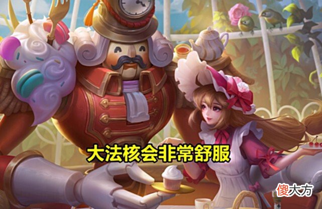 【游戏世界】S28梯度提前预告，对抗路百花齐放，吕布T0已预定，野核强度宕机