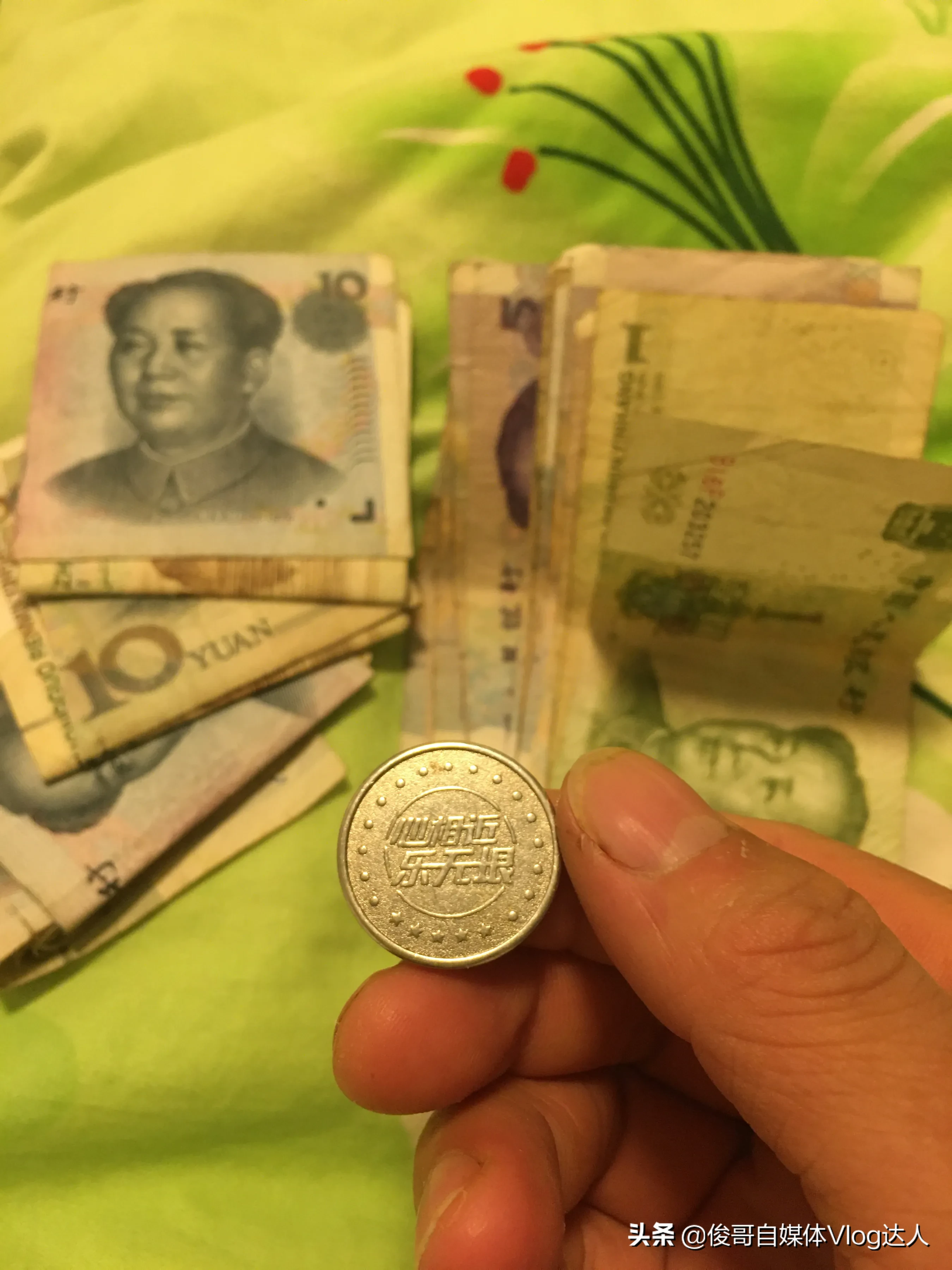 随州头条 今天做生意收到一个特殊的硬币，这钱能用吗？还好我没找给别人