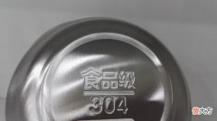 304和316不锈钢有什么区别 304和316不锈钢有什么区别谁更好